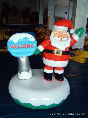 【充氣圣誕樹、圣誕老人、節慶塑膠禮品。吹氣產品。(圖)】價格,廠家,圖片,場地道具布景,東莞市一奇體育用品-