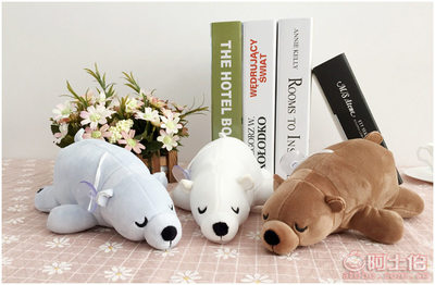 【蝶戀花廠家直銷軟體北極熊公仔羽絨棉海洋動物毛絨玩具吸盤抓機娃娃禮品】邗江區(qū)蝶戀花玩具商行 - 產品庫