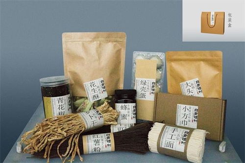 文創(chuàng) 扶貧 自貢禮物扶貧產品云商城上線