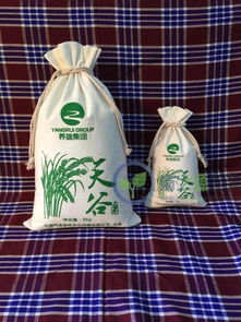 2015最新創(chuàng)意大米雜糧禮盒手提禮品包裝盒 特產禮盒包裝