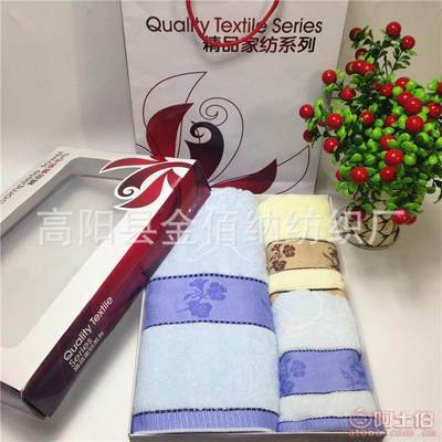 【金顏毛巾廠家直銷純棉無捻音樂符號毛巾超強(qiáng)吸水柔軟勞保贈(zèng)品禮品福利008921支,32股】高陽縣金佰納紡織廠 - 產(chǎn)品庫
