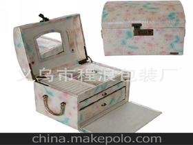 珠寶飾品盒供應(yīng)商,價(jià)格,珠寶飾品盒批發(fā)市場 