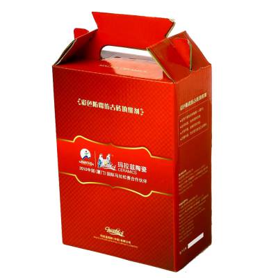 價(jià)格 廠家 中國供應(yīng)商