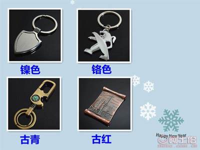 【家居小禮品多功能紅酒開瓶器葡萄酒開瓶啟酒具生產(chǎn)廠家11217*6*3.5cm】義烏市宇若電子商務(wù)商行 - 產(chǎn)品庫(kù)