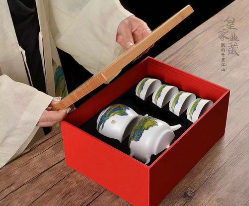 【房地產(chǎn)拓客營(yíng)銷禮品茶具定制,新樓盤開盤禮品旅行茶具套裝】-