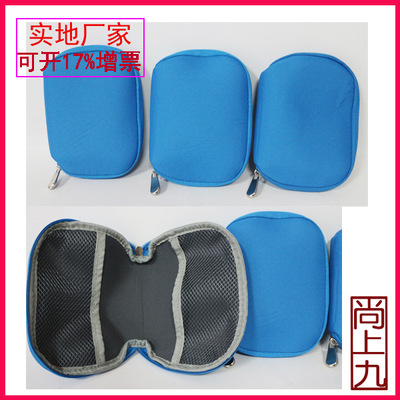 【深圳廠(chǎng)家供應(yīng)筆記本電腦電源三件套包 鼠標(biāo)包便攜數(shù)碼收納袋】?jī)r(jià)格,廠(chǎng)家,圖片,衛(wèi)生棉包/衛(wèi)生巾包,深圳市尚上九工藝禮品設(shè)計(jì)-