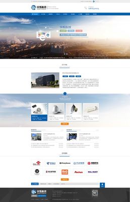 網(wǎng)頁設(shè)計 從概念到實現(xiàn)的關(guān)鍵要素