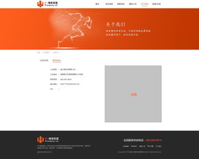 深圳網頁設計 打造卓越網站的關鍵要素