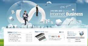 深圳網頁設計公司 價格、規格與服務全解析