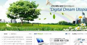 深圳網(wǎng)站建設(shè)與設(shè)計(jì) 專業(yè)公司選擇指南、市場價(jià)格及服務(wù)規(guī)格解析