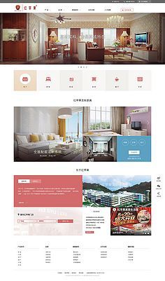 深圳網(wǎng)頁設(shè)計(jì) 賦能企業(yè)數(shù)字化轉(zhuǎn)型，打造卓越線上形象